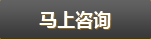 廣州叉車(chē)蓄電池,深圳叉車(chē)蓄電池,佛山叉車(chē)蓄電池,東莞叉車(chē)蓄電池,林德叉車(chē)蓄電池,豐田叉車(chē)蓄電池,合力叉車(chē)蓄電池,杭州叉車(chē)蓄電池