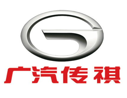 廣汽傳祺采購(gòu)我司杭州叉車(chē)蓄電池組